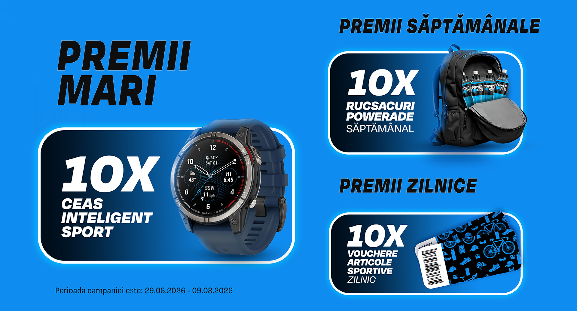 promo_main2
